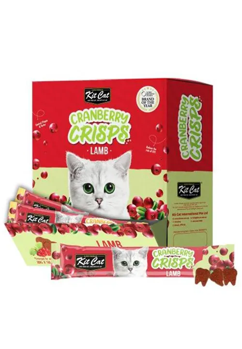 Cranberry Crisps Lamb 20g