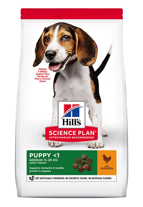 Hills Puppy Medium Breed 2.5kg
