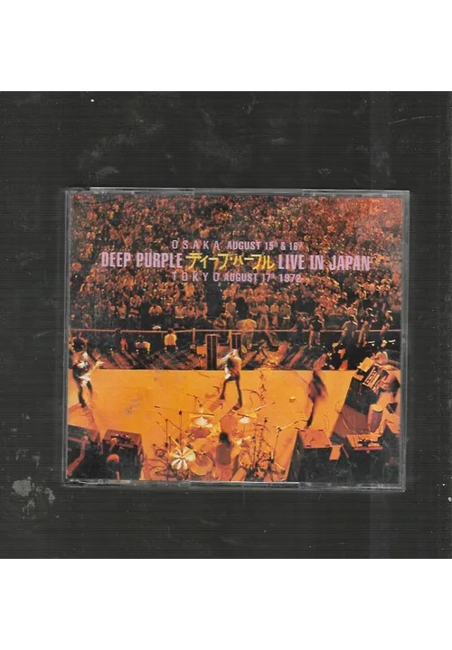 DEEP PURPLE LIVE IN JAPAN TRIPLE cd set with booklet