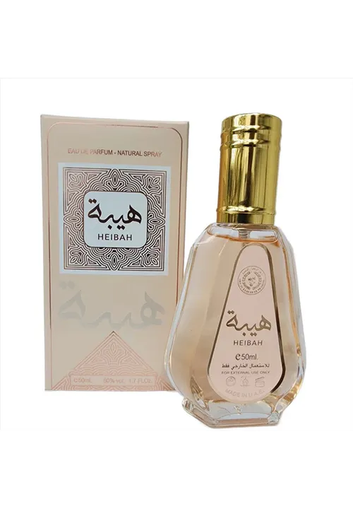 Heibah Ard Al Zaafaran 50ml