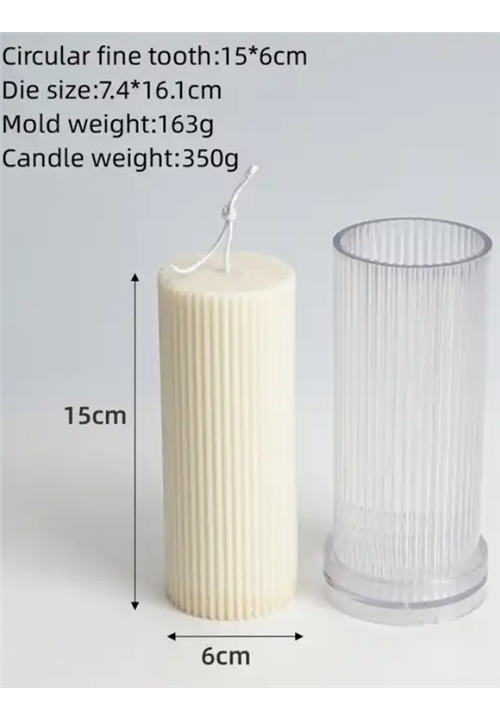 Acrylic Ribbed Design Pillar Candle Mould (6 x 15 cm)