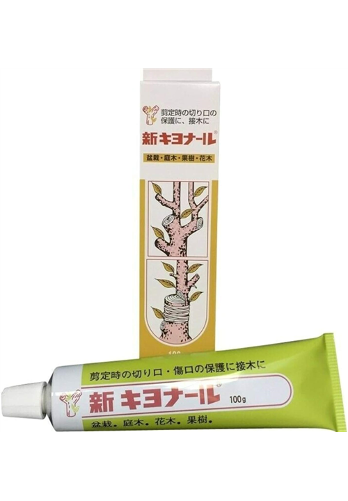 KIYONAL TREE SEALER | 100G