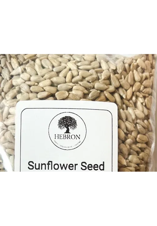 Sunflower Seeds