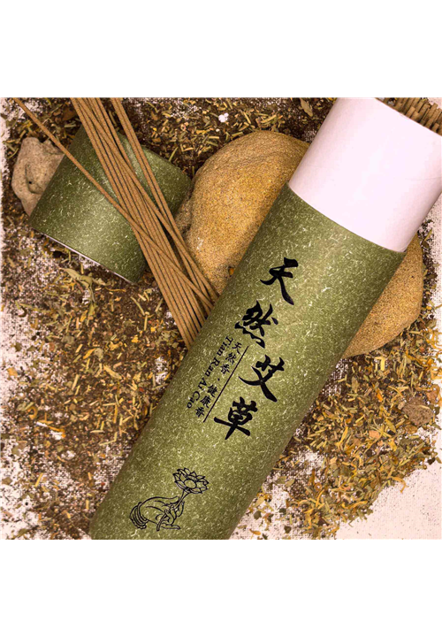 WORMWOOD INCENSE (20 PER PACK)